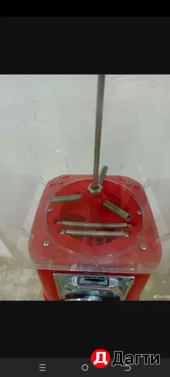 вендинговый аппарат для жвачек