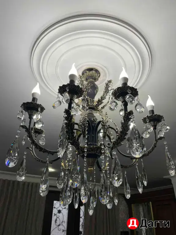 Люстрааааа