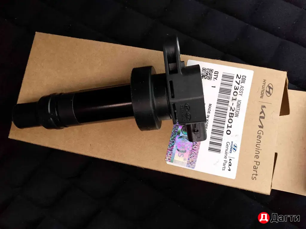 катушка зажигания на Киа/хундай