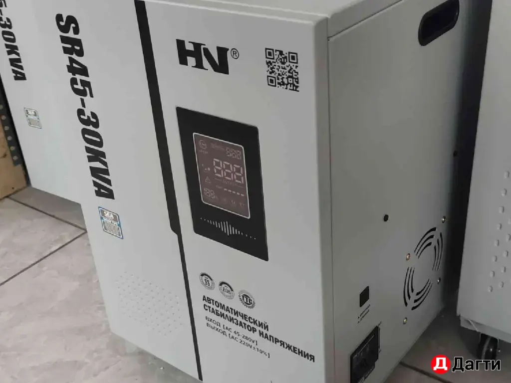 Стабилизаторы напряжения от 1 до 30кВт