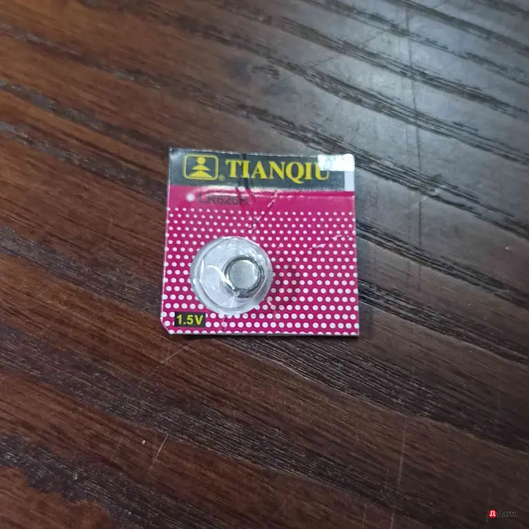 Браслет Michael Kors