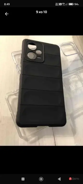 Redmi note 12 pro plus 5g 8/256gb