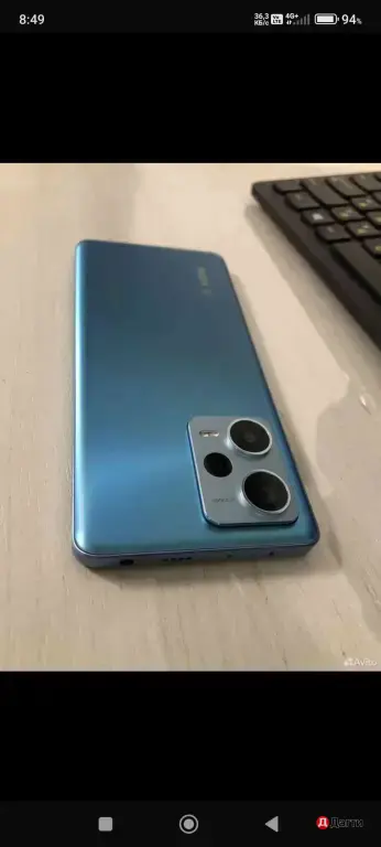 Redmi note 12 pro plus 5g 8/256gb