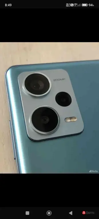 Redmi note 12 pro plus 5g 8/256gb