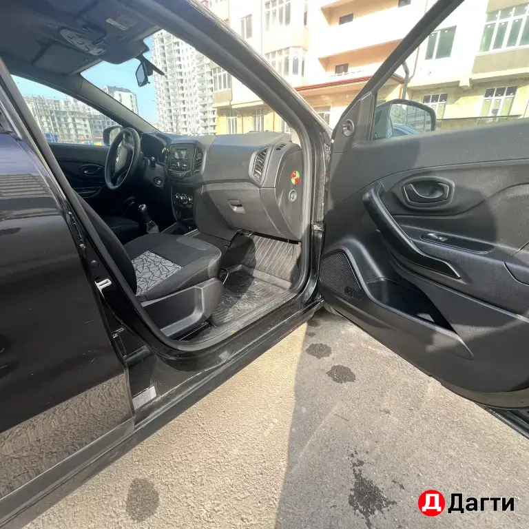 LADA (ВАЗ) XRAY, 2017 года