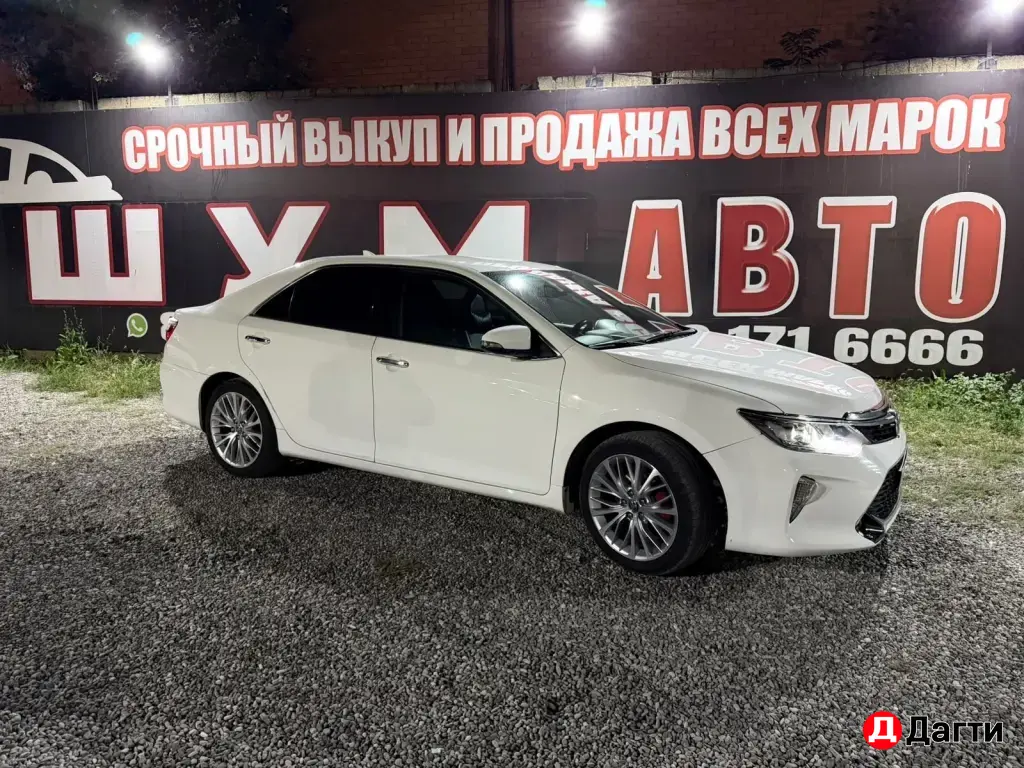 Toyota Camry, 2017 года