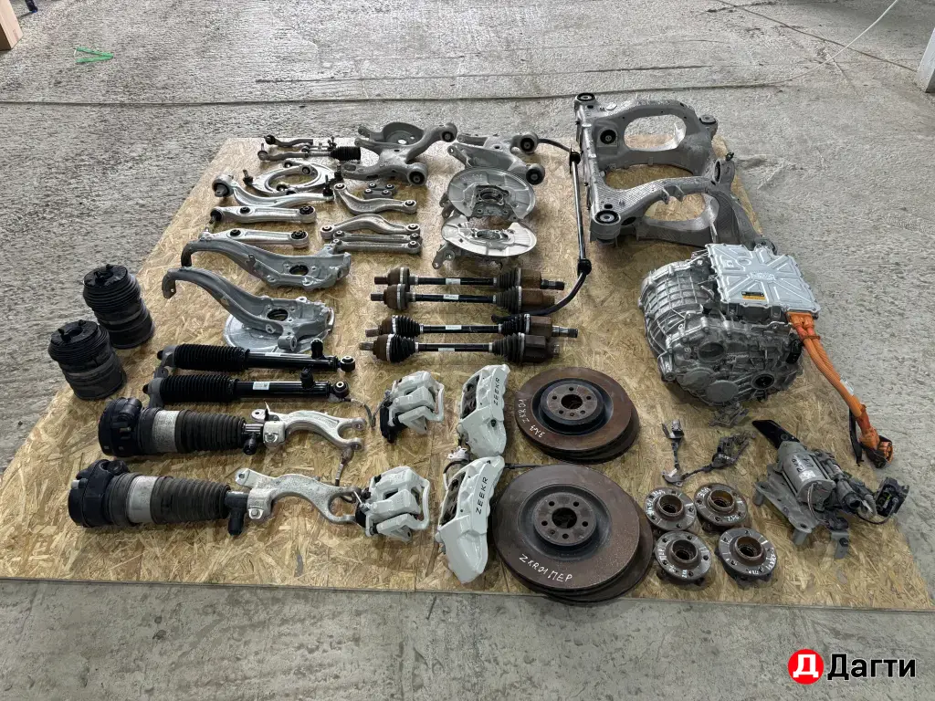 разбор китайских авто
