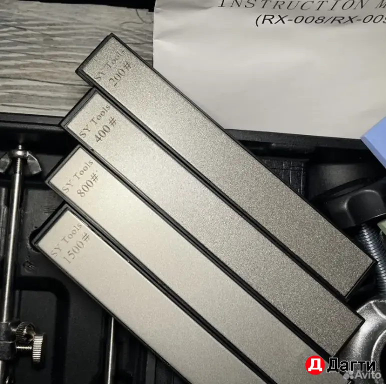 Точилка Ruixin Pro RX-009 (комплект № 2)