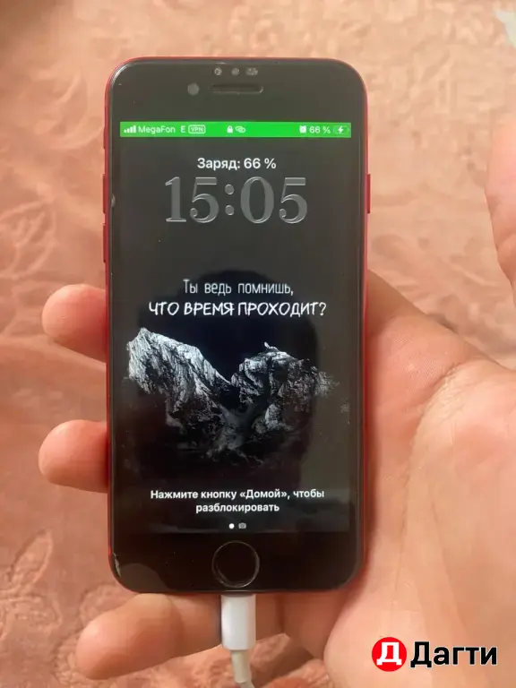айфон se 2020
